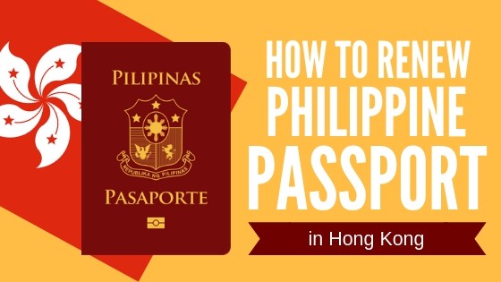 How To Renew Philippine Passport In Hong Kong An Ultimate Guide   Philippine Passport Renewal In Hong Kong Ultimate Guide 